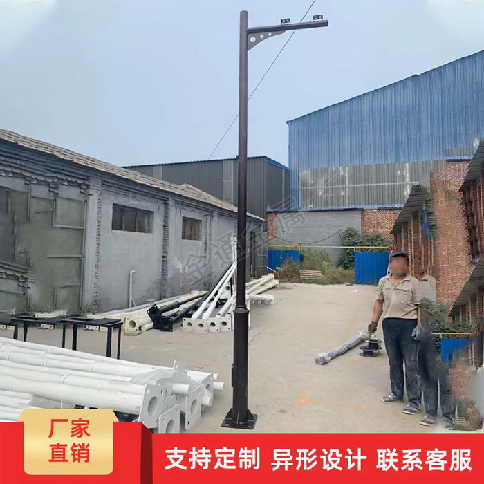 點擊查看商品:監控桿